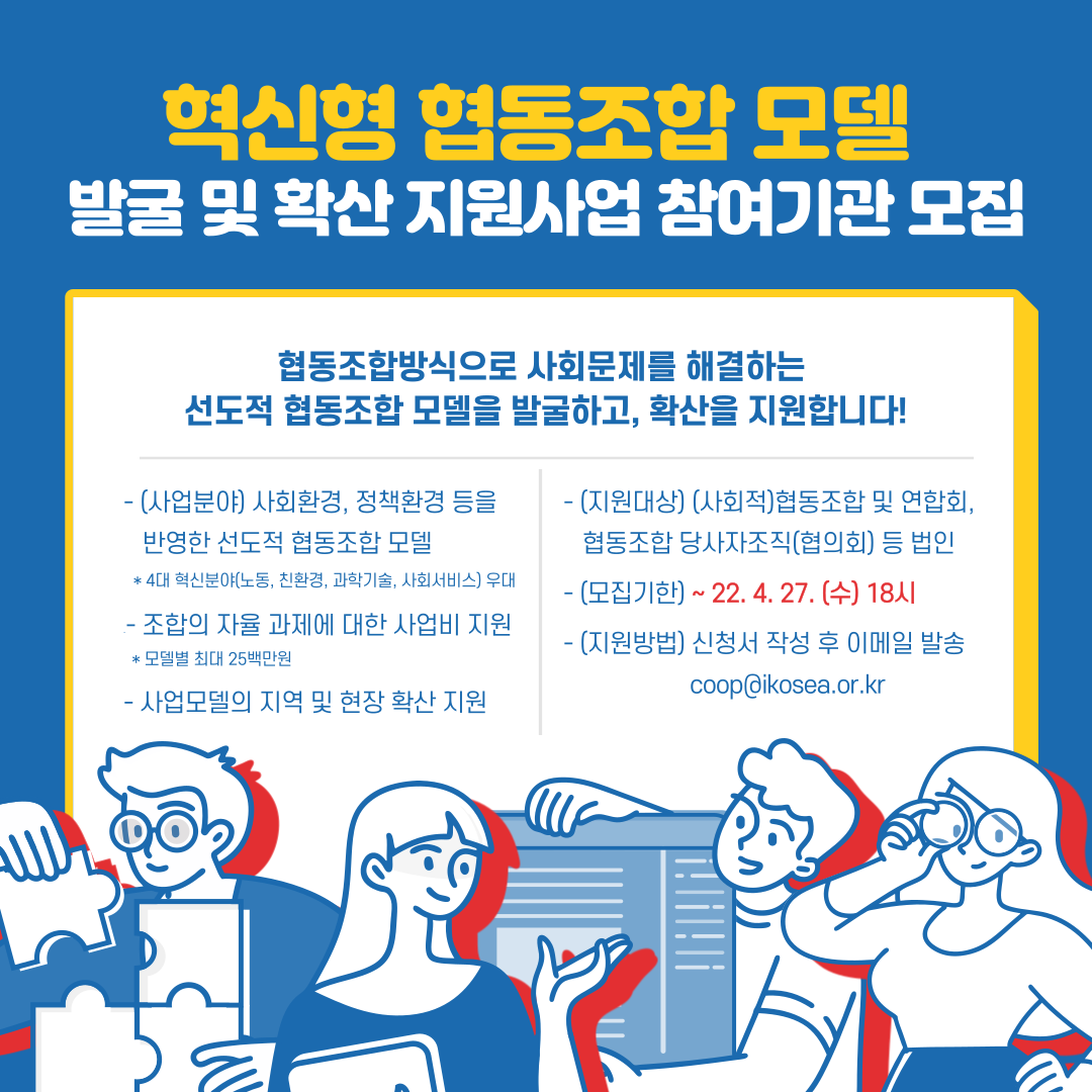 웹포스터 (2).jpg