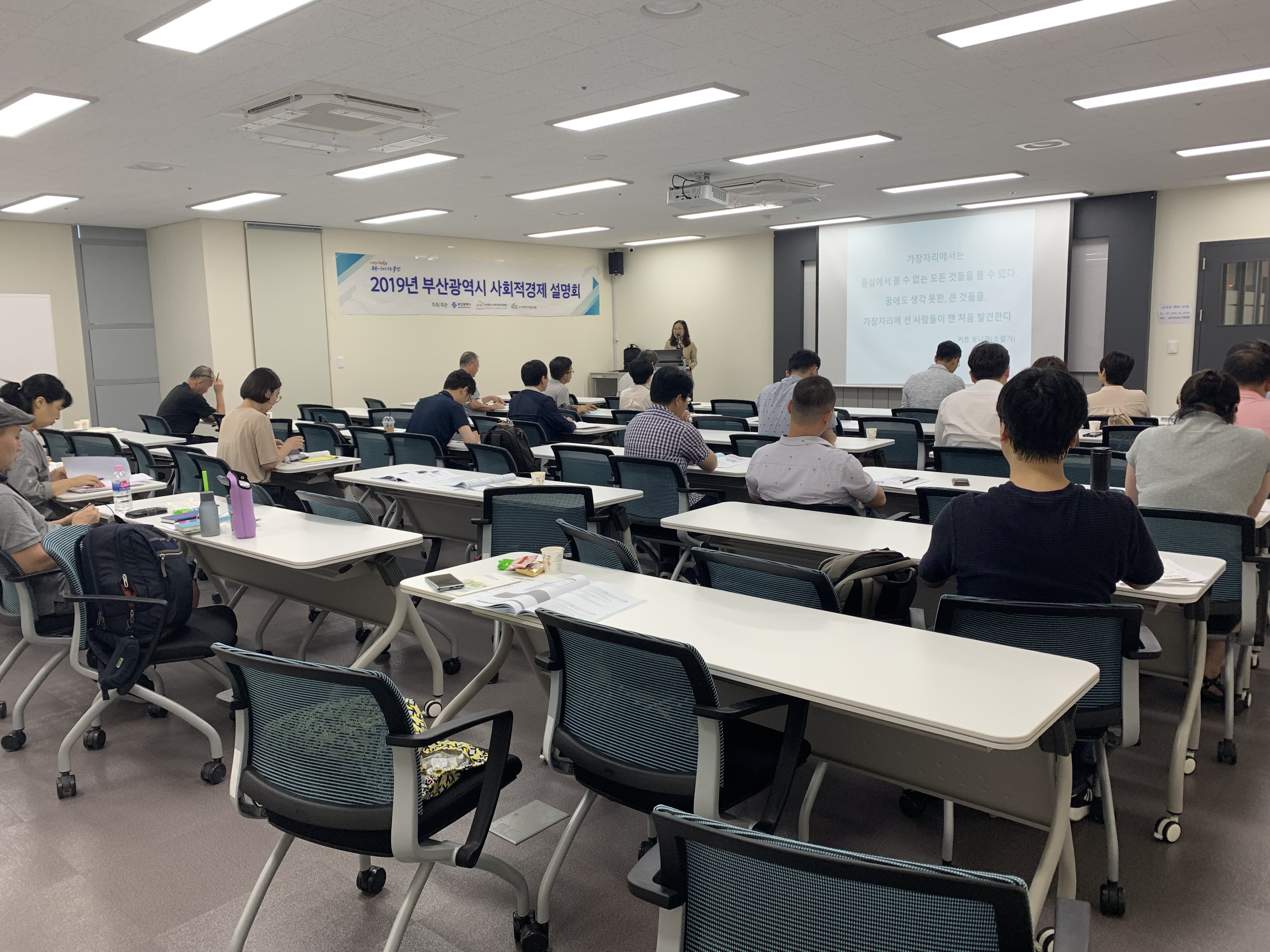 KakaoTalk_20190829_160302717.jpg