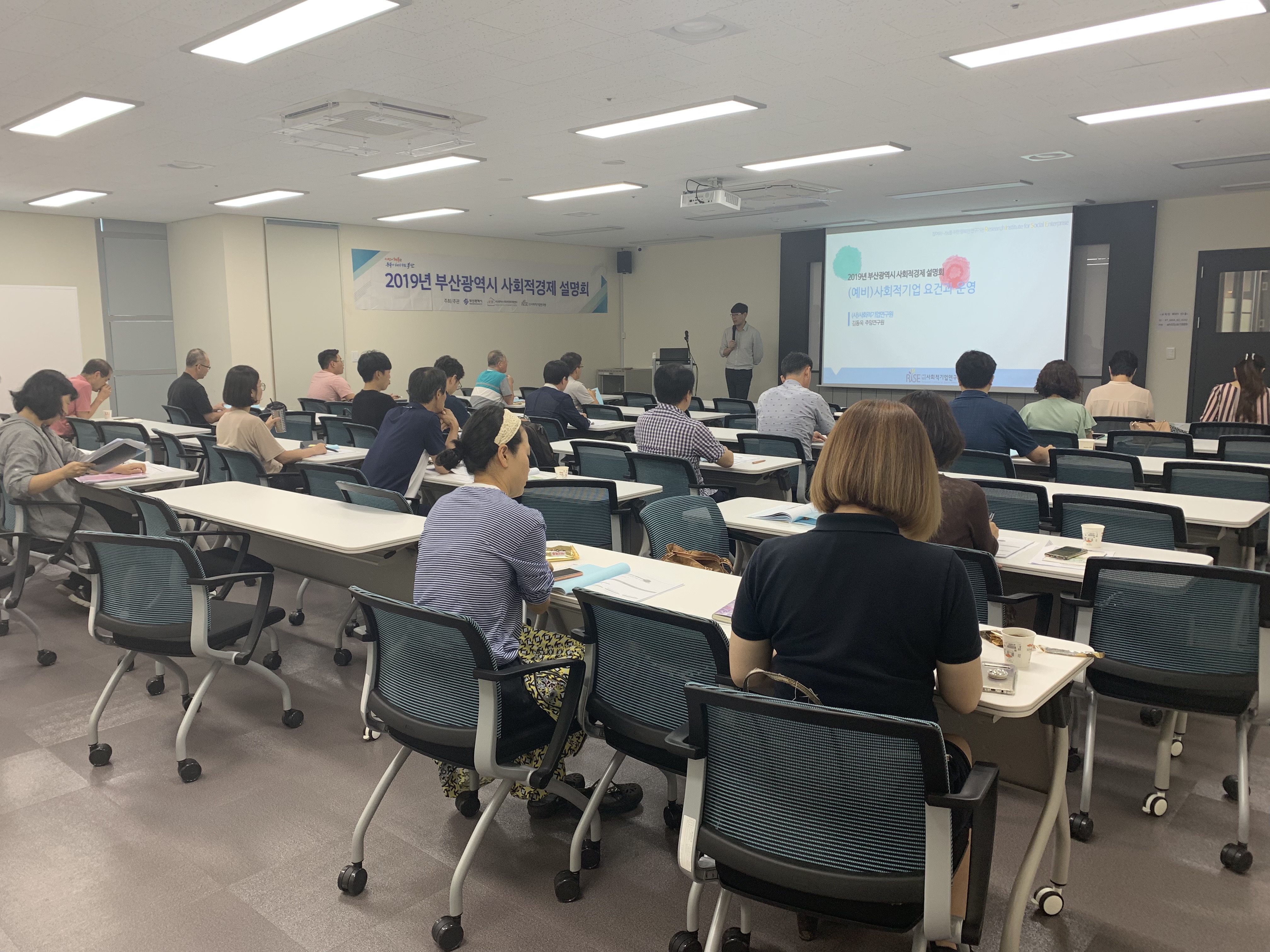 KakaoTalk_20190829_160302717_03.jpg