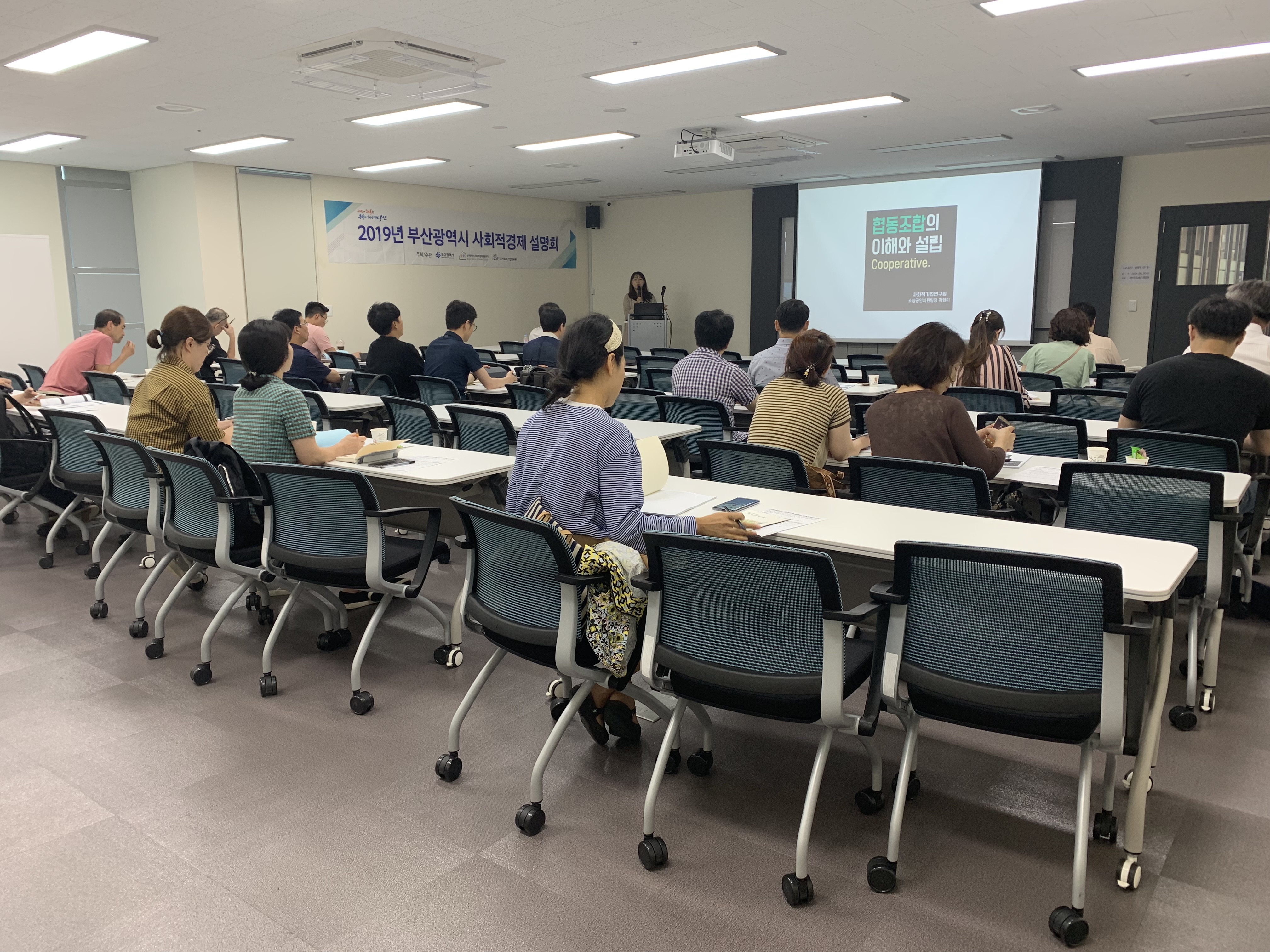 KakaoTalk_20190829_160302717_14.jpg